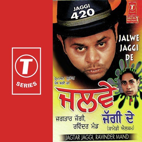 Pargat Ghuman Songs MP3 Download